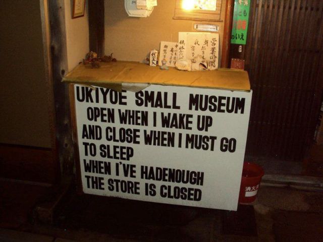 morning picdump 53 pics 9.html - 53 HD Photos | Premium Gallery 2012