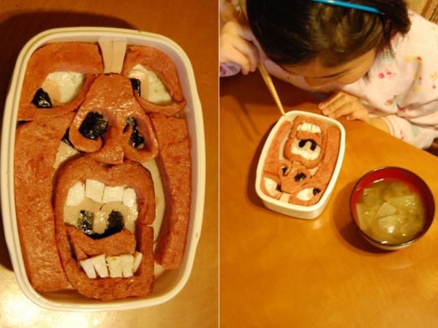 daily picdump weekend edition 91 pics 33.html - 91 HD Photos | Premium Gallery 2012