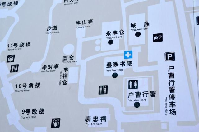 daily picdump 93 pics 40.html - 93 HD Photos | Premium Gallery 2012