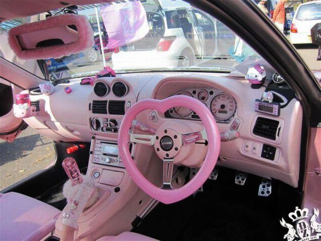 morning picdump 53 pics 2.html - 53 HD Photos | Premium Gallery 2012