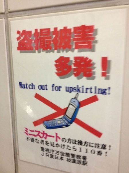 morning picdump 55 pics 12.html - 55 HD Photos | Premium Gallery 2012