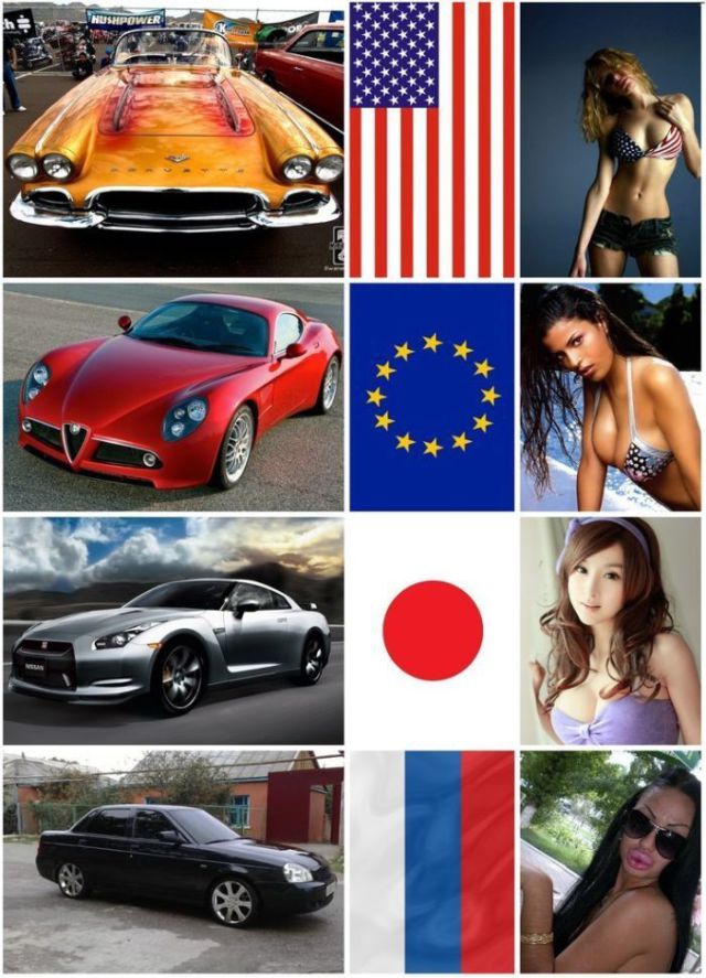 morning picdump 52 pics 25.html - 52 HD Photos | Premium Gallery 2012