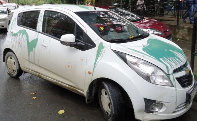 morning picdump 53 pics 20.html - 53 HD Photos | Premium Gallery 2012
