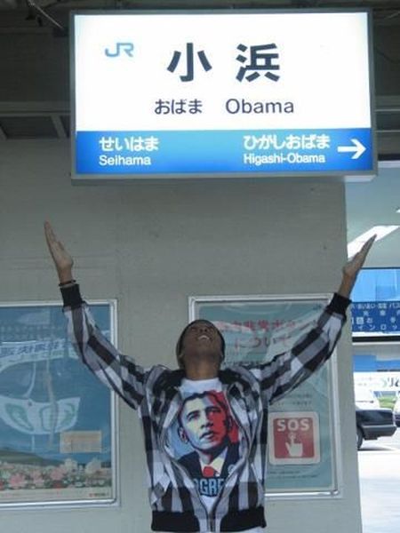 morning picdump 52 pics 3.html - 52 HD Photos | Premium Gallery 2012