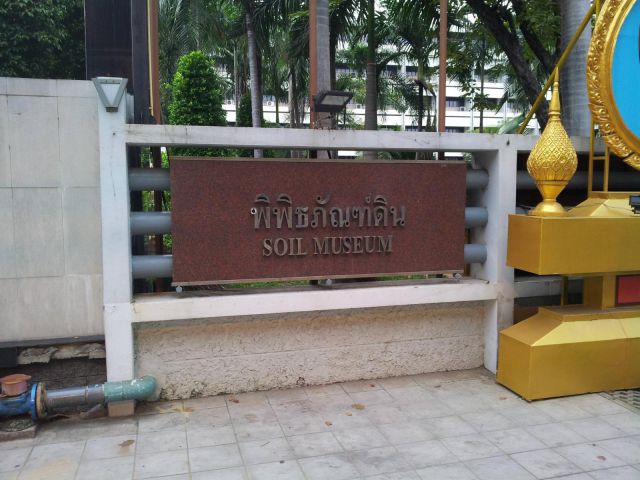 morning picdump 53 pics 25.html - 53 HD Photos | Premium Gallery 2012