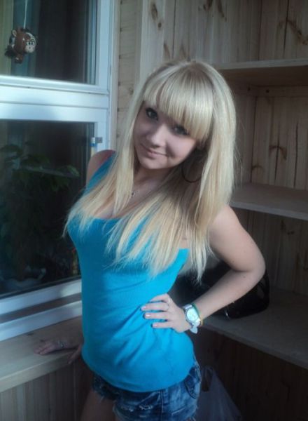 Lovely Russian Social Network Chicks. Part 5