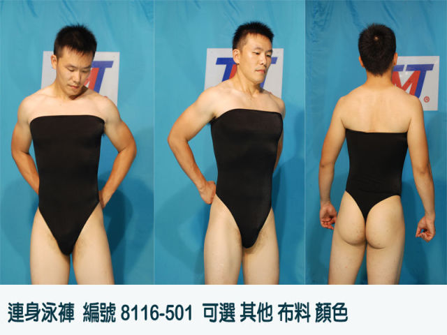 morning picdump 55 pics 55.html - 55 HD Photos | Premium Gallery 2012