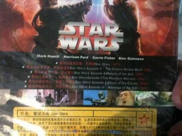 morning picdump 52 pics 33.html - 52 HD Photos | Premium Gallery 2012