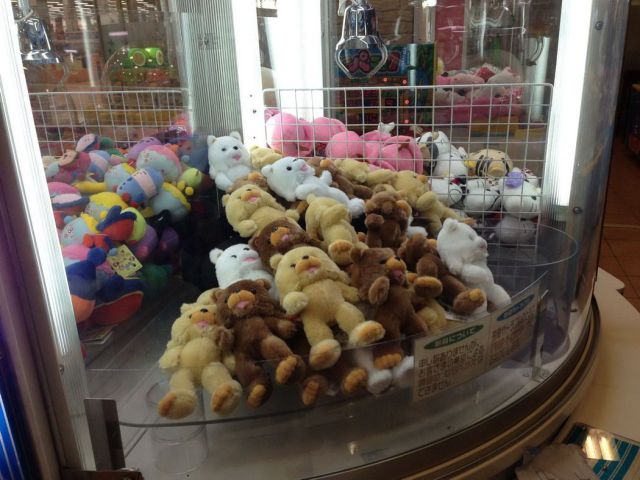 morning picdump 53 pics 48.html - 53 HD Photos | Premium Gallery 2012