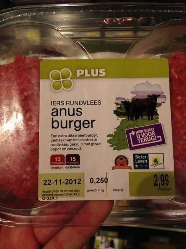 morning picdump 53 pics 48.html - 53 HD Photos | Premium Gallery 2012