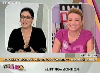 Oops, Totally Busted