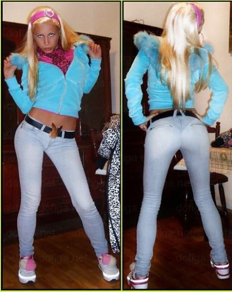 An Almost-famous Online Serbian Celeb