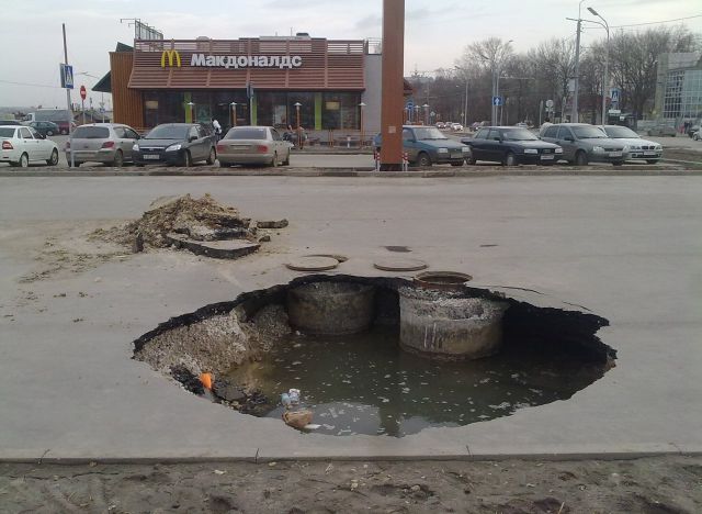 Morning Picdump