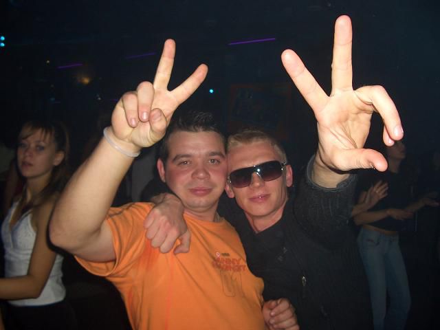 Other Weird Discos in Russia…