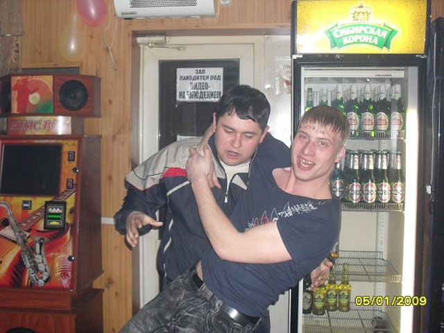 Other Weird Discos in Russia…