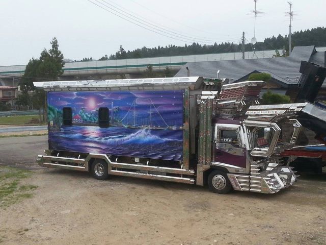 daily picdump 99 pics 32.html - 99 HD Photos | Premium Gallery 2013