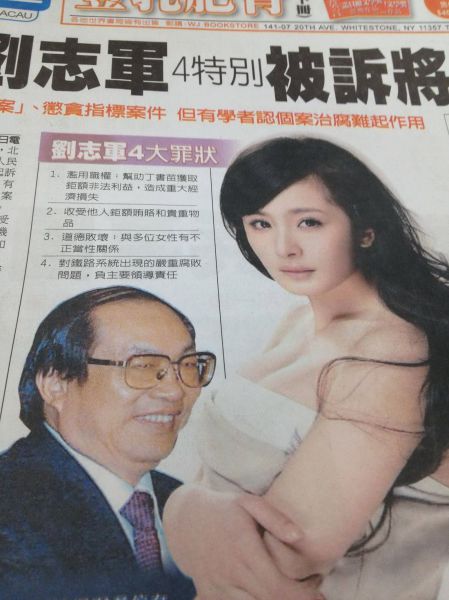 morning picdump 53 pics 2.html - 53 HD Photos | Premium Gallery 2013