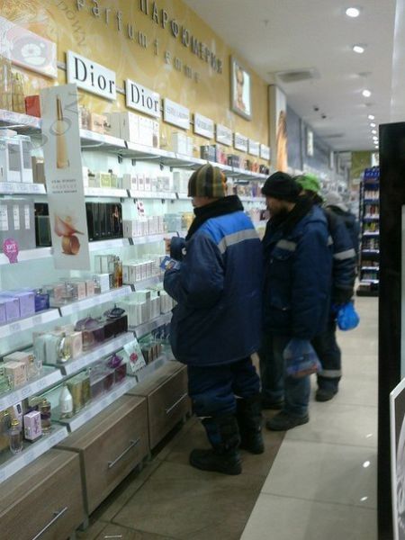 These Are Some of the Oddest People Ever