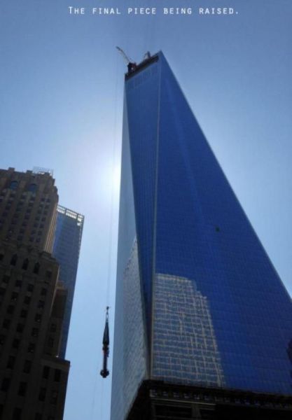 morning picdump 56 pics 13.html - 56 HD Photos | Premium Gallery 2013