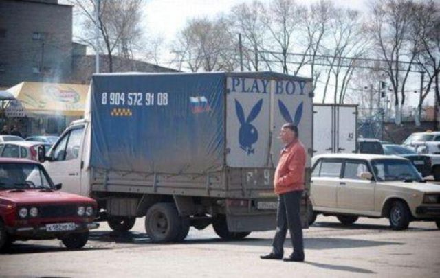 Photos That Have Some Fun with Angles