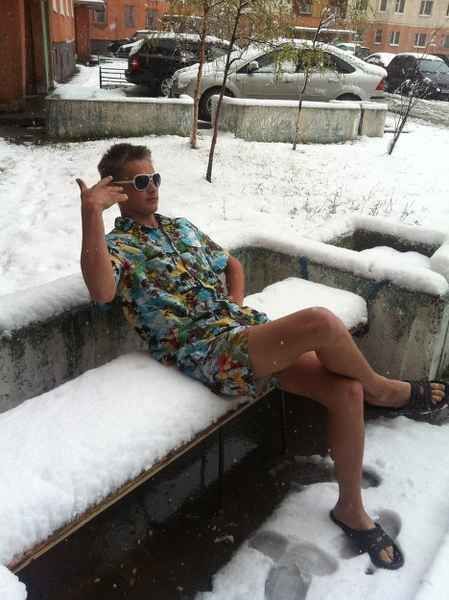 morning picdump 55 pics 7.html - 55 HD Photos | Premium Gallery 2013