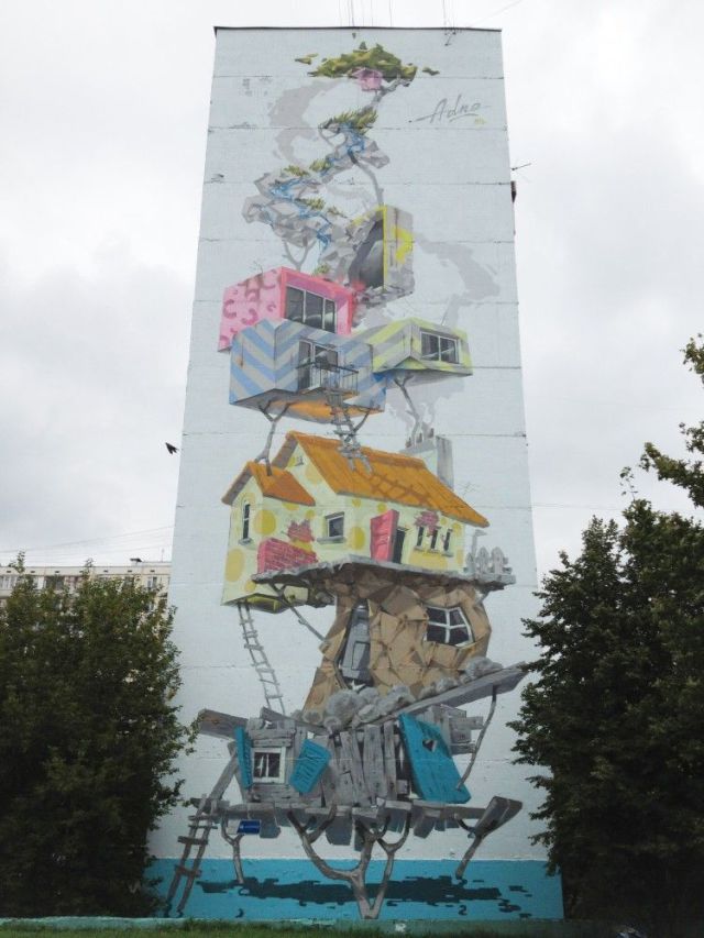 morning picdump 44 pics 4.html - 44 HD Photos | Premium Gallery 2013