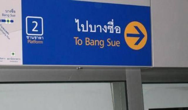 morning picdump 55 pics 23.html - 55 HD Photos | Premium Gallery 2013