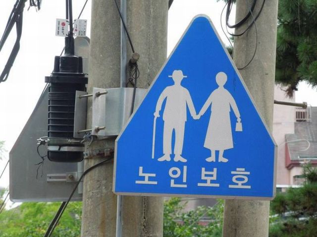 morning picdump 53 pics 17.html - 53 HD Photos | Premium Gallery 2013