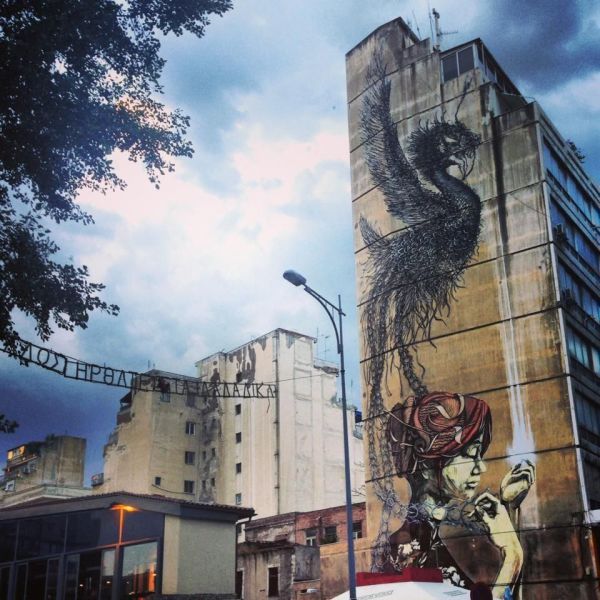 morning picdump 53 pics 11.html - 53 HD Photos | Premium Gallery 2013