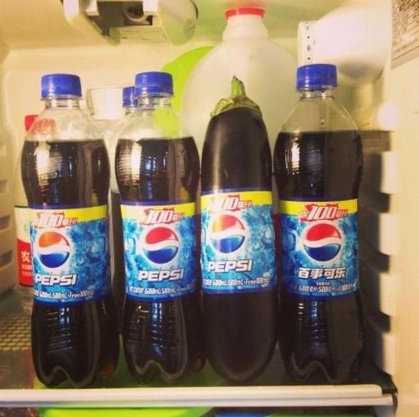 morning picdump 51 pics 15.html - 51 HD Photos | Premium Gallery 2013