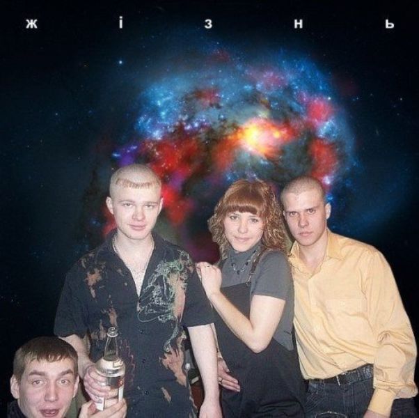 morning picdump 57 pics 25.html - 57 HD Photos | Premium Gallery 2013