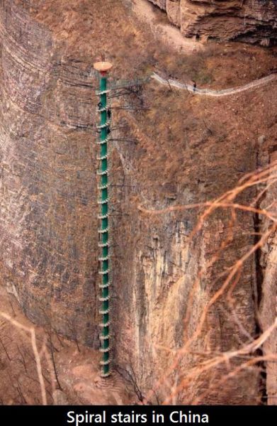 morning picdump 56 pics 17.html - 56 HD Photos | Premium Gallery 2013