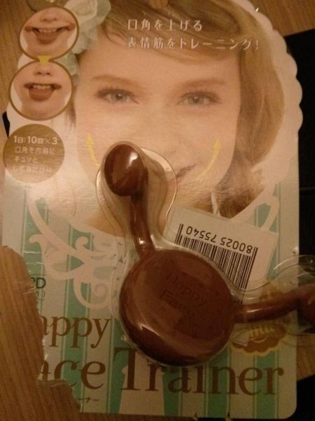 morning picdump 56 pics 17.html - 56 HD Photos | Premium Gallery 2013