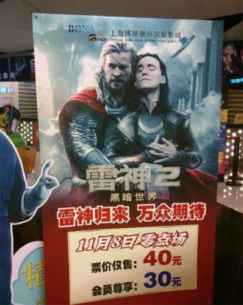 morning picdump 52 pics 3.html - 52 HD Photos | Premium Gallery 2013