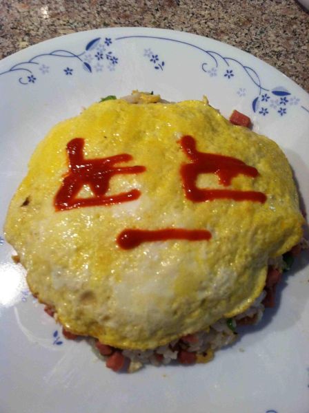 morning picdump 51 pics 3.html - 51 HD Photos | Premium Gallery 2013