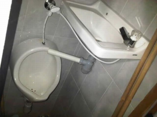 morning picdump 52 pics 21.html - 52 HD Photos | Premium Gallery 2013