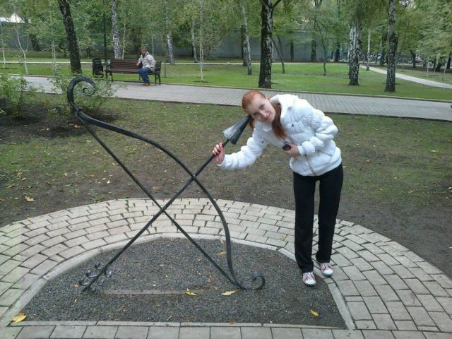 daily picdump 90 pics 30.html - 90 HD Photos | Premium Gallery 2013