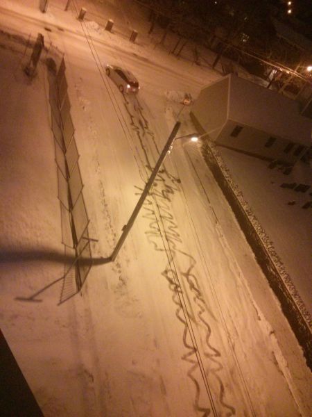 morning picdump 64 pics 27.html - 64 HD Photos | Premium Gallery 2013