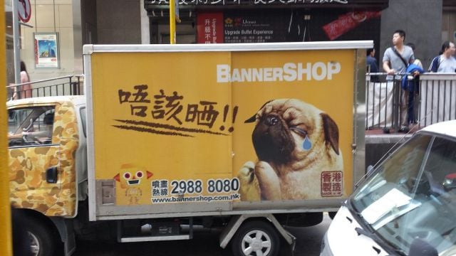 morning picdump 60 pics 7.html - 60 HD Photos | Premium Gallery 2014