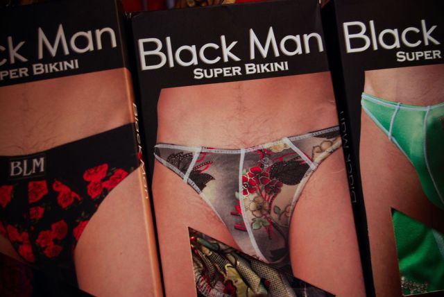 grownup corner 47 pics 6 gifs 3 videos 20.html - 47 HD Video | Premium Gallery 2014