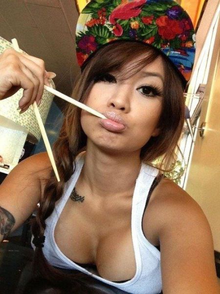 Simply Asian Girls!
