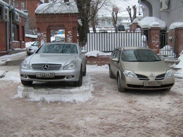 morning picdump 57 pics 11.html - 57 HD Photos | Premium Gallery 2014