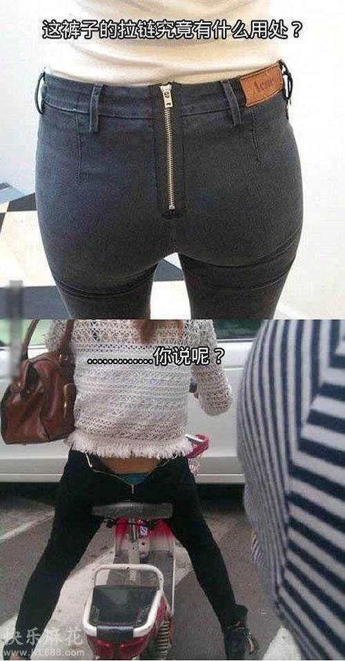 morning picdump 53 pics 1.html - 53 HD Photos | Premium Gallery 2014