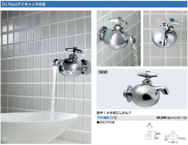 morning picdump 52 pics 2.html - 52 HD Photos | Premium Gallery 2014