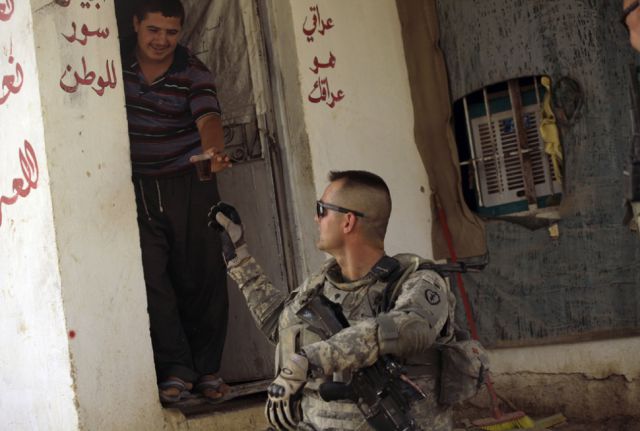 The Brave Men of the Armed Forces