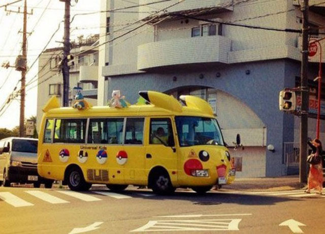 Things You Will Only See in Asia