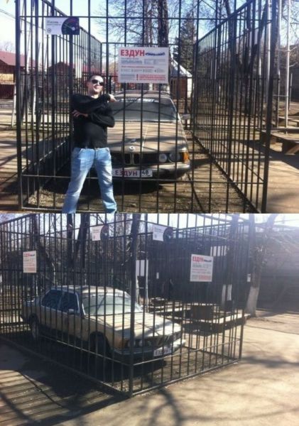 morning picdump 54 pics 17.html - 54 HD Photos | Premium Gallery 2014