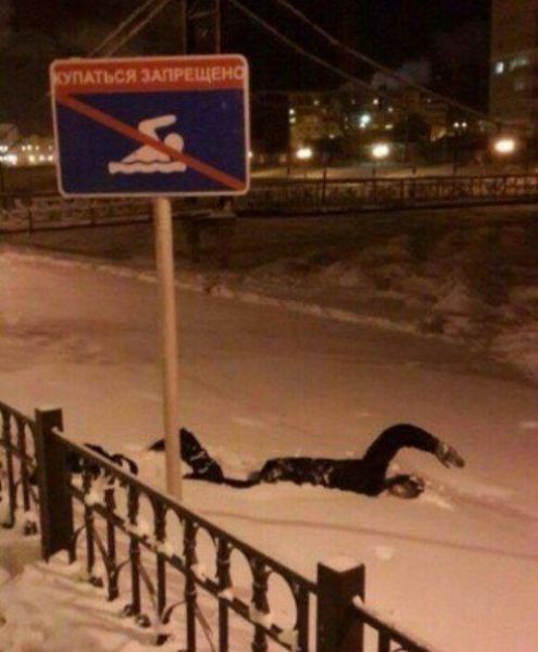 morning picdump 54 pics 17.html - 54 HD Photos | Premium Gallery 2014