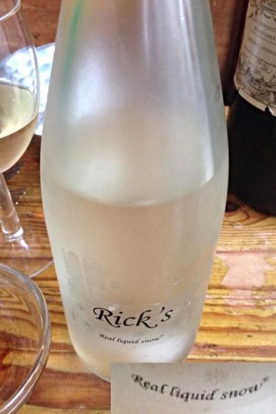 morning picdump 58 pics 24.html - 58 HD Photos | Premium Gallery 2014