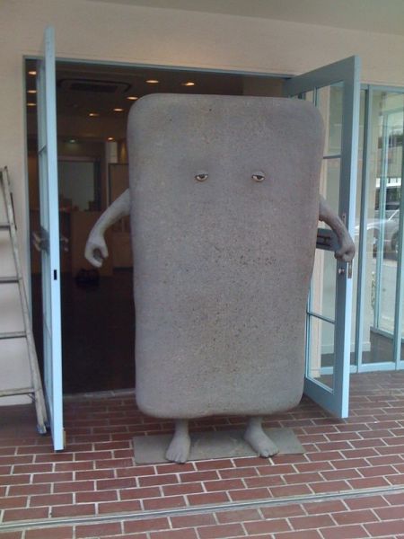 morning picdump 59 pics 21.html - 59 HD Photos | Premium Gallery 2014